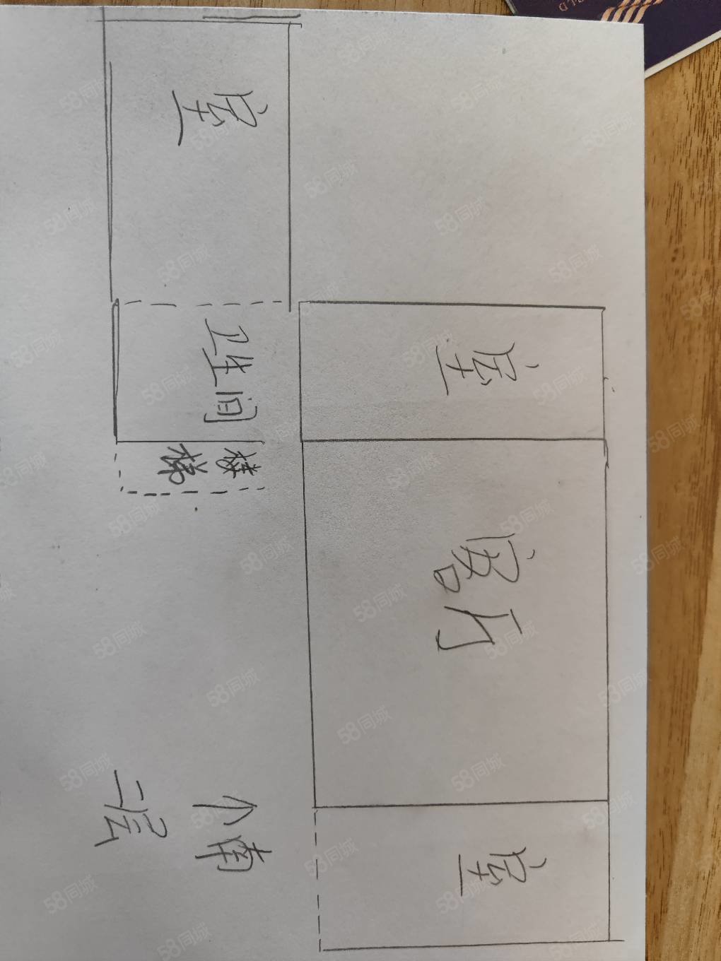 凌河壹号院7室3厅3卫245㎡南北66万