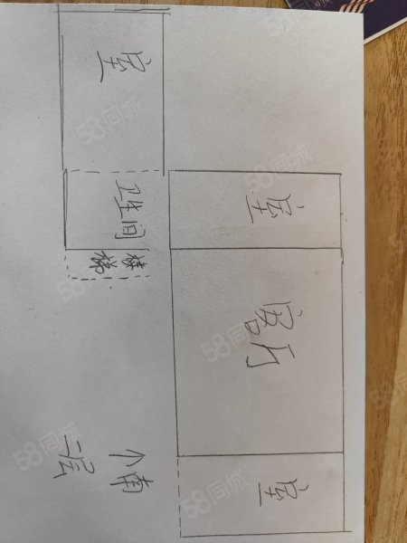 凌河壹号院7室3厅3卫245㎡南北66万