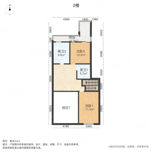 蠡湖香樟园(D区)3室2厅2卫287㎡南北1100万