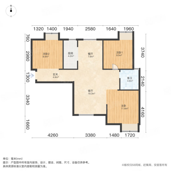 龙庭华府3室2厅1卫96.95㎡南68万