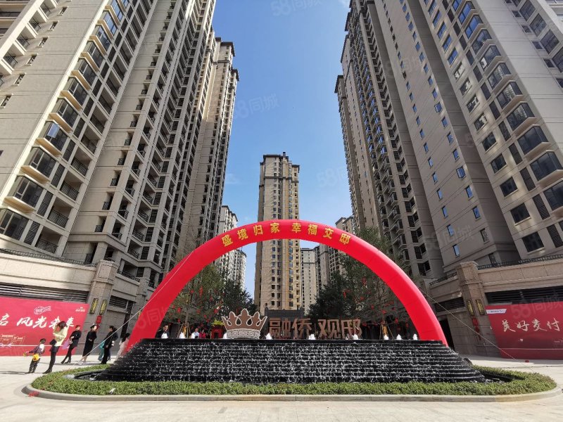 融侨观邸3室2厅2卫115㎡南北166.6万