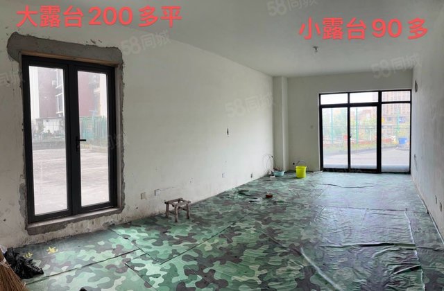 师大现代花园2室2厅94.08㎡180万二手房图片