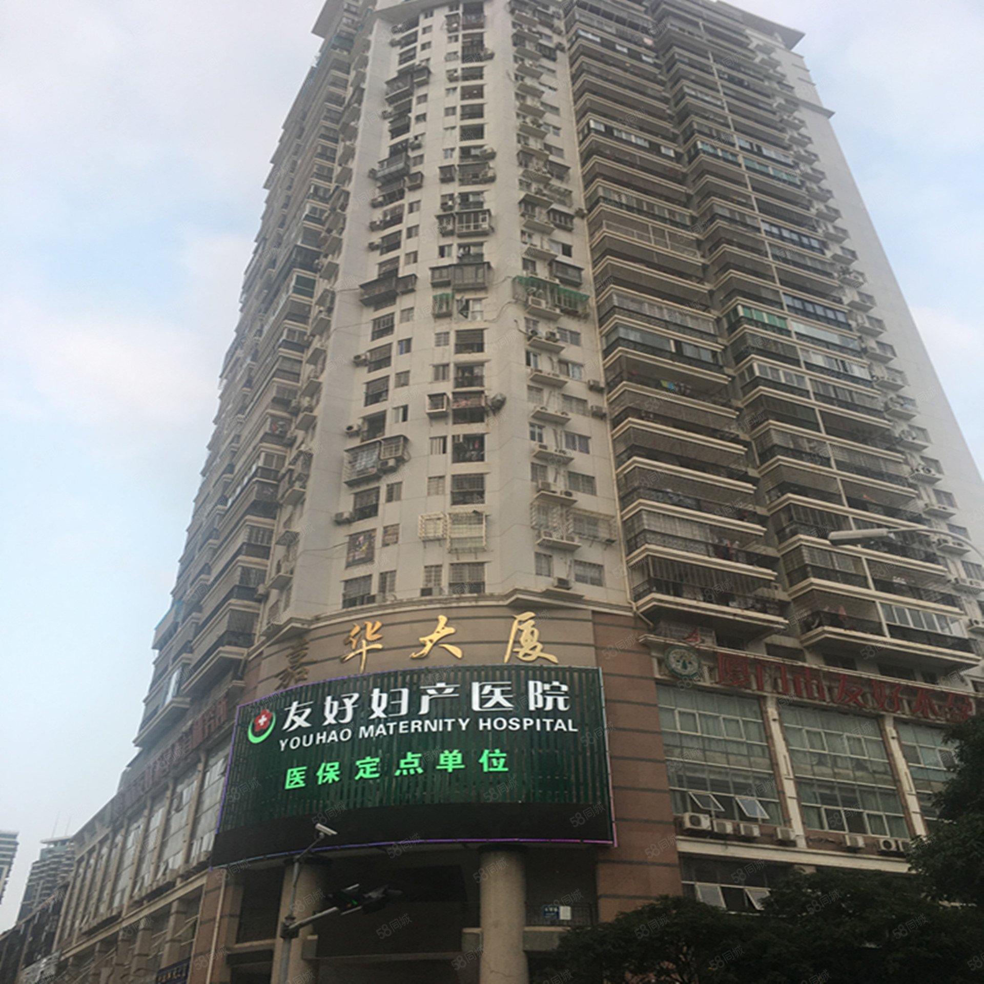 看筼筜湖美景精装两房 别错过了好机会不等人,嘉华大厦-厦门58同城