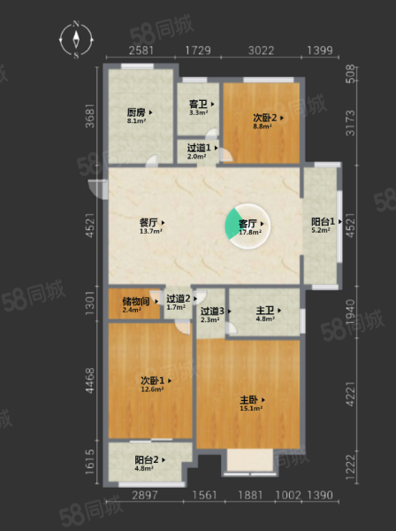 桂语里3室2厅2卫114.51㎡南308万