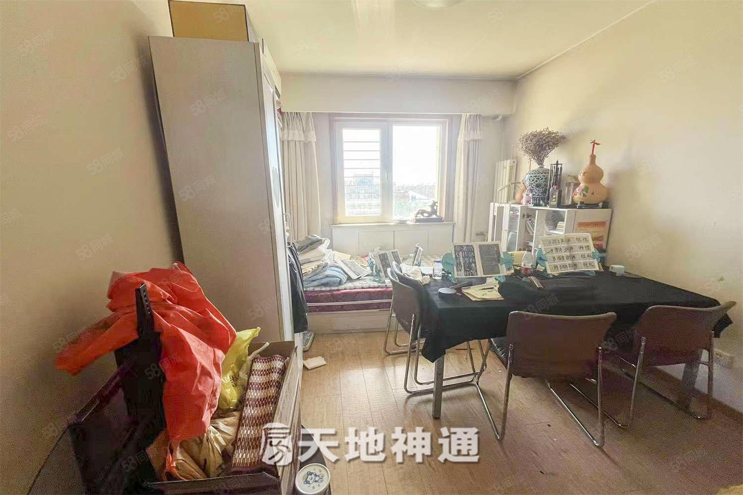 于家園二區(qū)(南院)3室1廳1衛(wèi)91.11㎡東西135萬(wàn)