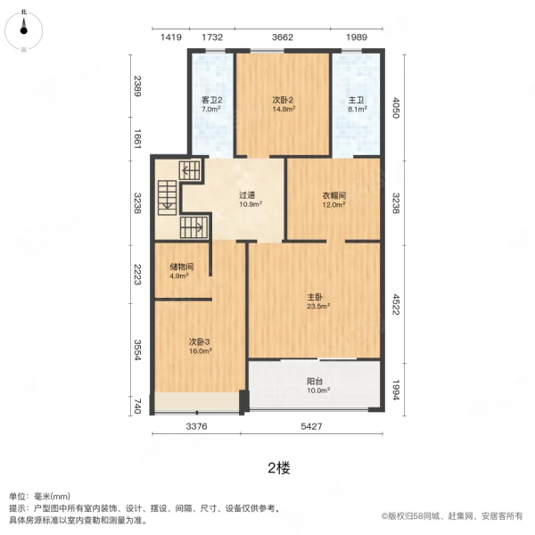 金科蠡湖4室2厅3卫290㎡南990万