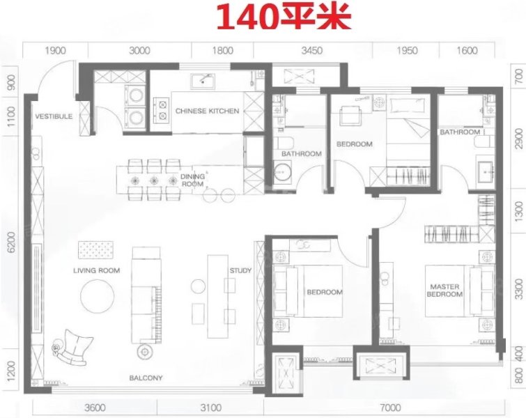 绿城桂语听蘭4室3厅3卫143㎡南北385万