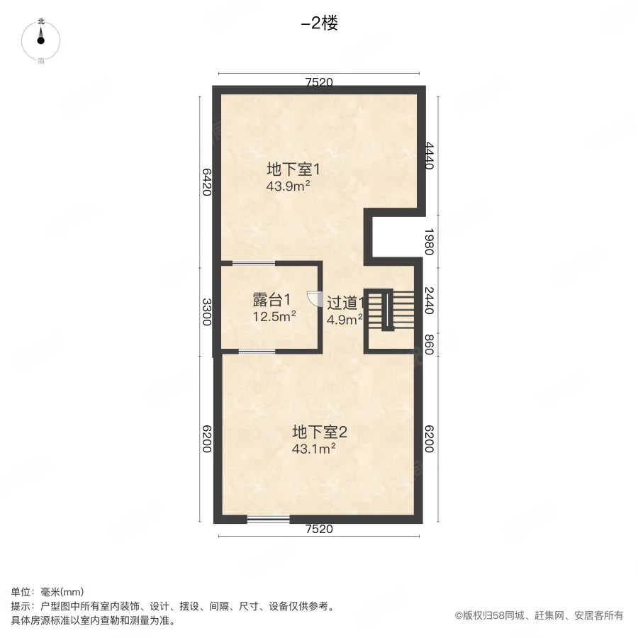 星联湾(别墅)4室2厅4卫347.29㎡南北880万