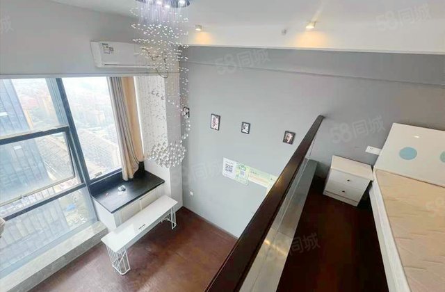 新力方1室1厅43.71㎡19.8万二手房图片