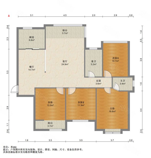 万达广场 德景园 育英 五中 精装四房 电梯好楼层,德景园(武陵)-常德
