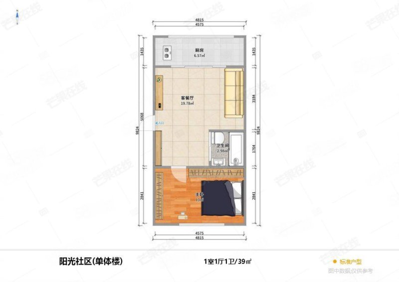 友联社区1室1厅1卫39㎡南北29.8万