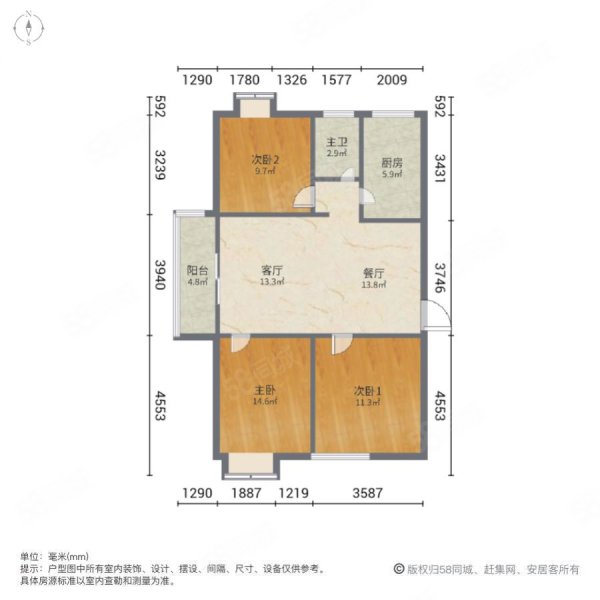 菩提苑3室2厅1卫96.53㎡西108万