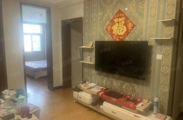 新东方名人苑一期,高楼层,采光充足送家具,送地下室,全款优惠