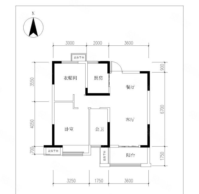 宝信润山2室2厅1卫89.72㎡南北70万