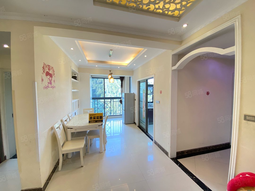 大洋五洲3室2厅2卫104㎡南北56.8万