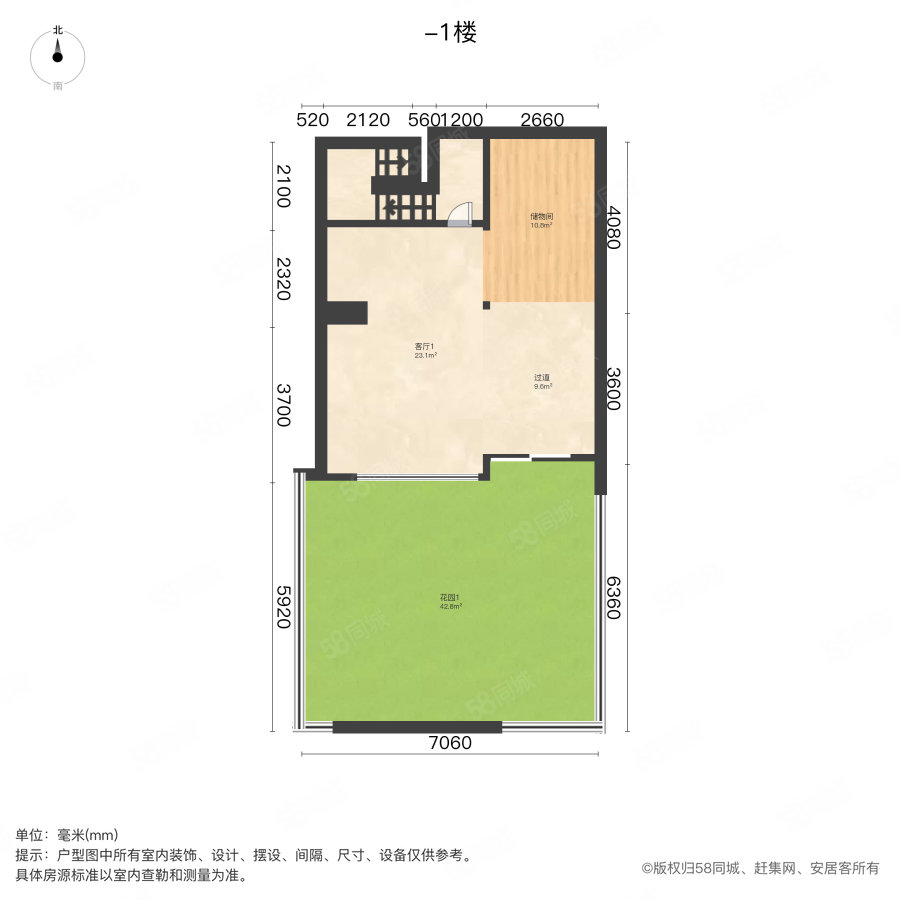 山水风华(别墅)5室5厅3卫213㎡南1200万