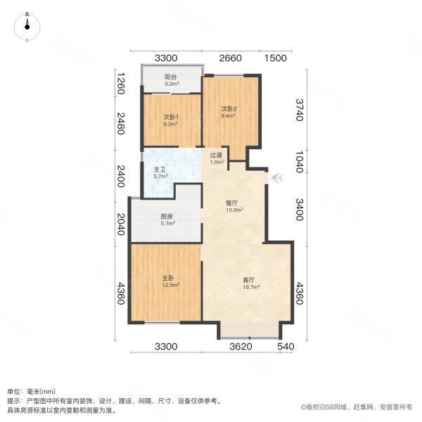 世茂诺沙湾(四期五期)3室2厅1卫88㎡东南108万