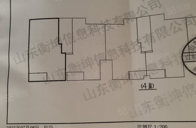 价格美丽 中间好楼层 小三居 低密度社区 朝南 房东急售