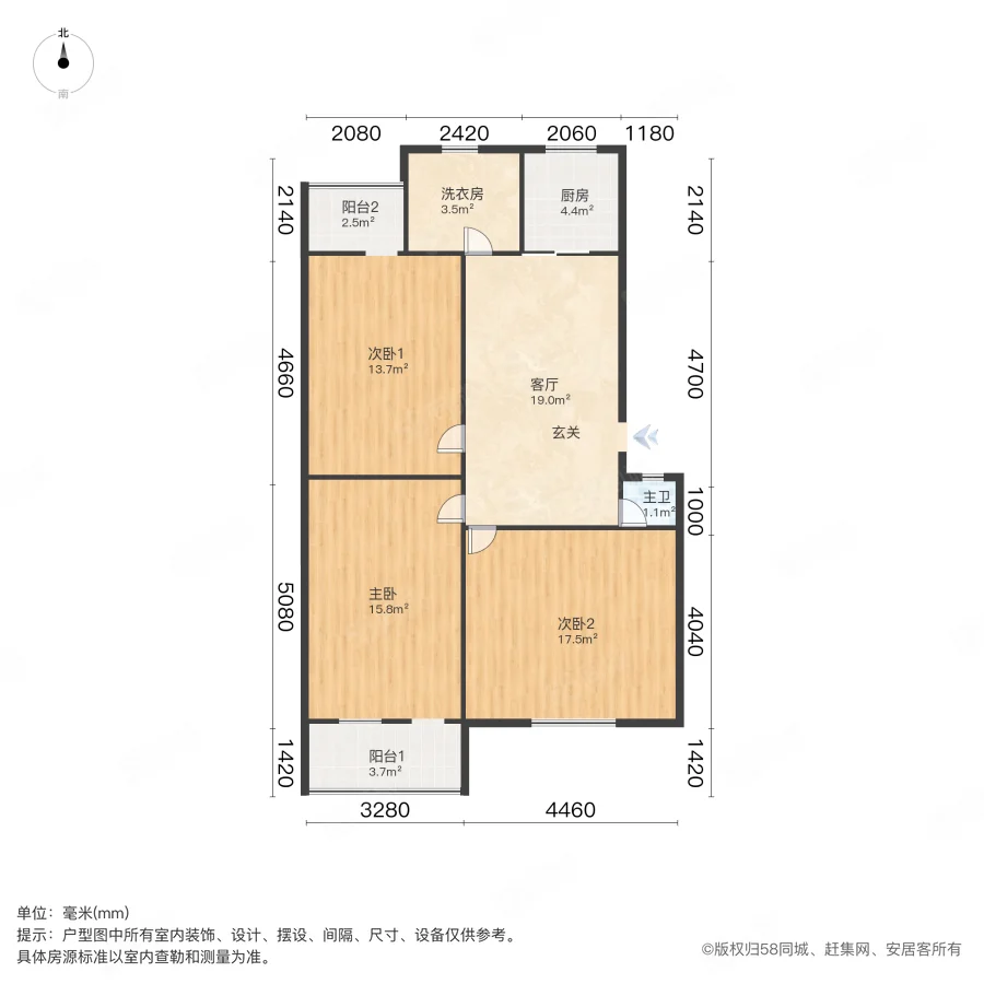 黄和平小区3室1厅1卫105㎡南16万