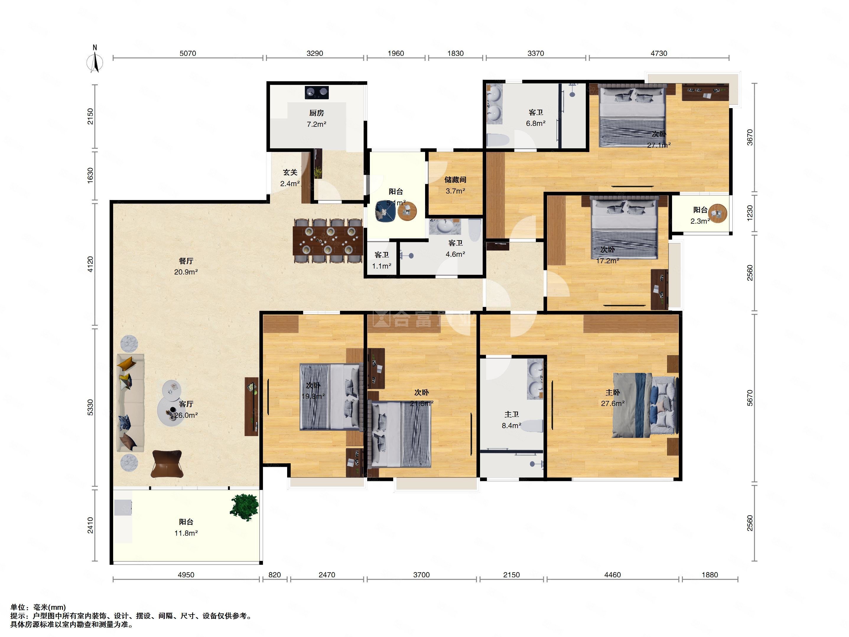 凯旋新世界广粤尊府5室2厅4卫304.65㎡南北9000万