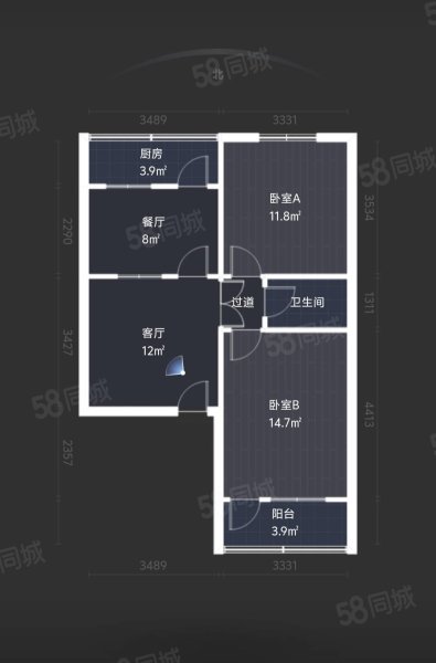 北岭外贸宿舍2室1厅1卫73.07㎡南北73万