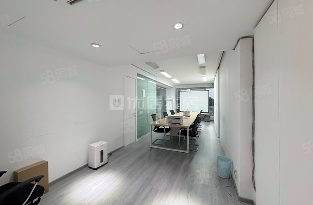 建外SOHO东区1室2厅98.41㎡385万二手房图片