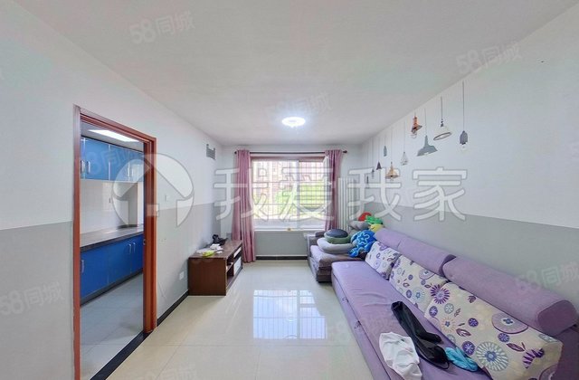 天翠阳光新城(B区)1室1厅55.37㎡119万二手房图片
