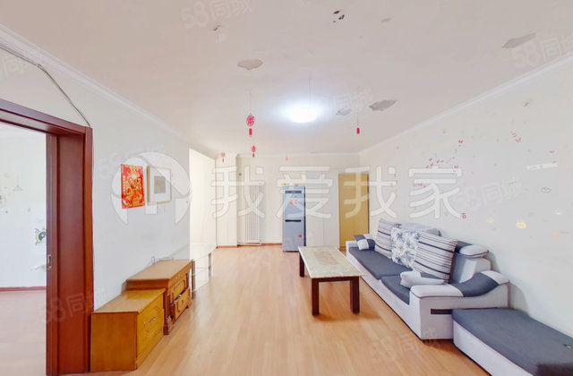 东花市北里(中区)3室2厅107.85㎡795万二手房图片