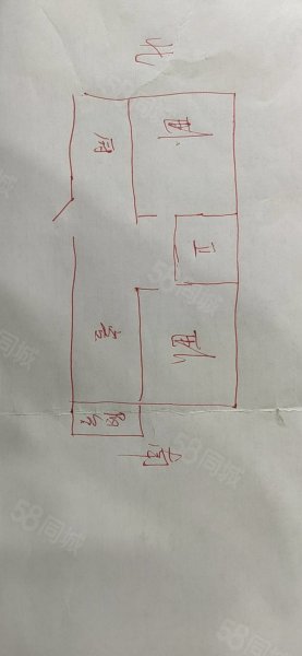 兵团杂技团家属院2室1厅1卫56.61㎡南北85万