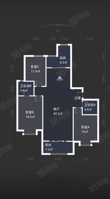 曲江观山悦3室2厅2卫164.67㎡南北243万