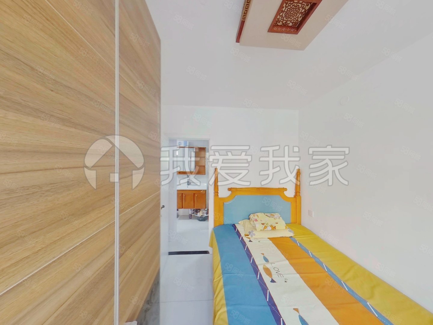 華龍?jiān)分欣?北區(qū))2室1廳1衛(wèi)42.02㎡南北186萬(wàn)