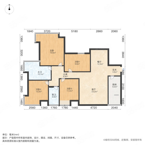 鼎峰品筑4室2厅2卫124.97㎡南175万