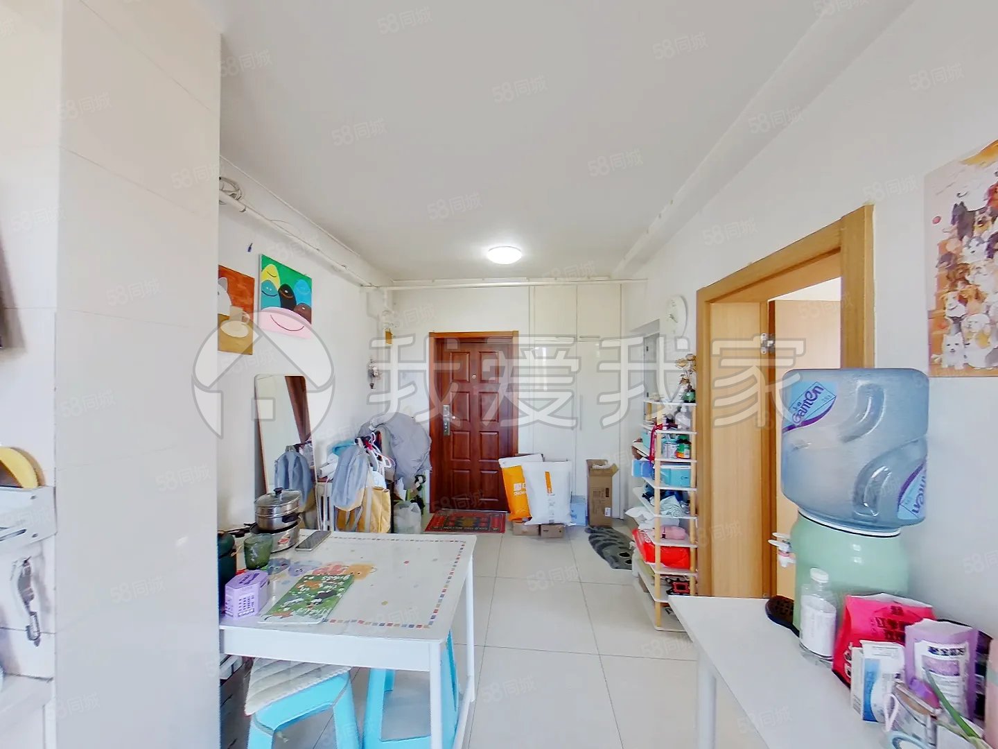 上地東里1室1廳1衛(wèi)47.6㎡西南550萬