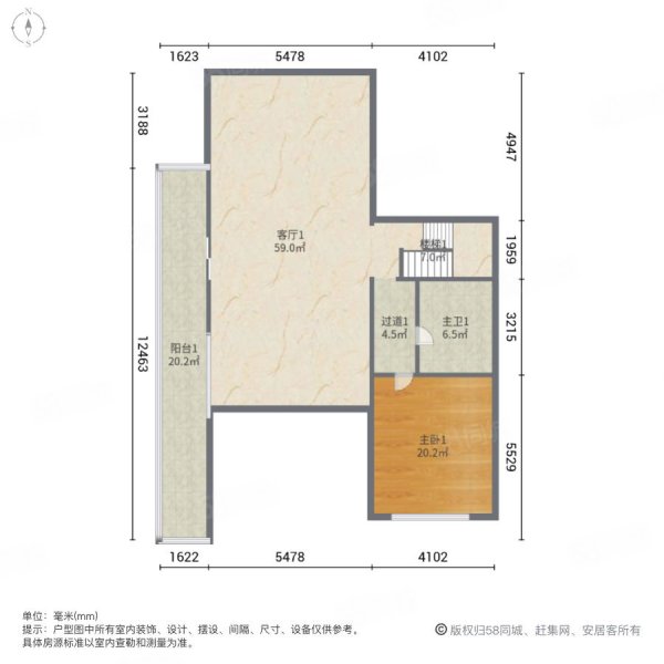 内森庄园(别墅)6室3厅6卫515.85㎡南北2500万