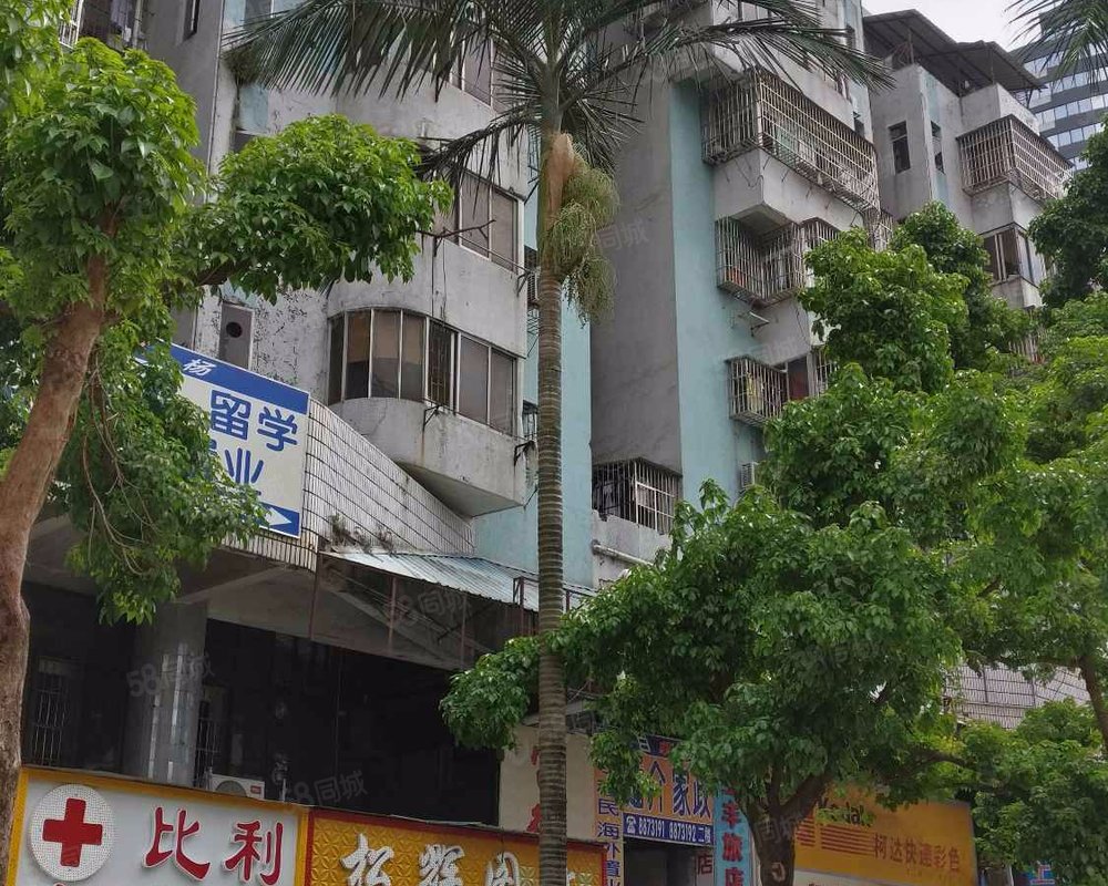 【宝丰大厦, 宝丰大厦小区详情,房价走势,房源,业主论坛】- 珠海58