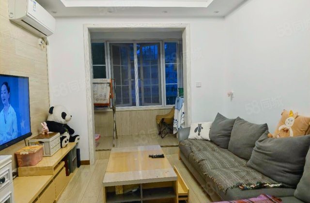 文庙西街31号院2室1厅76.18㎡125万二手房图片