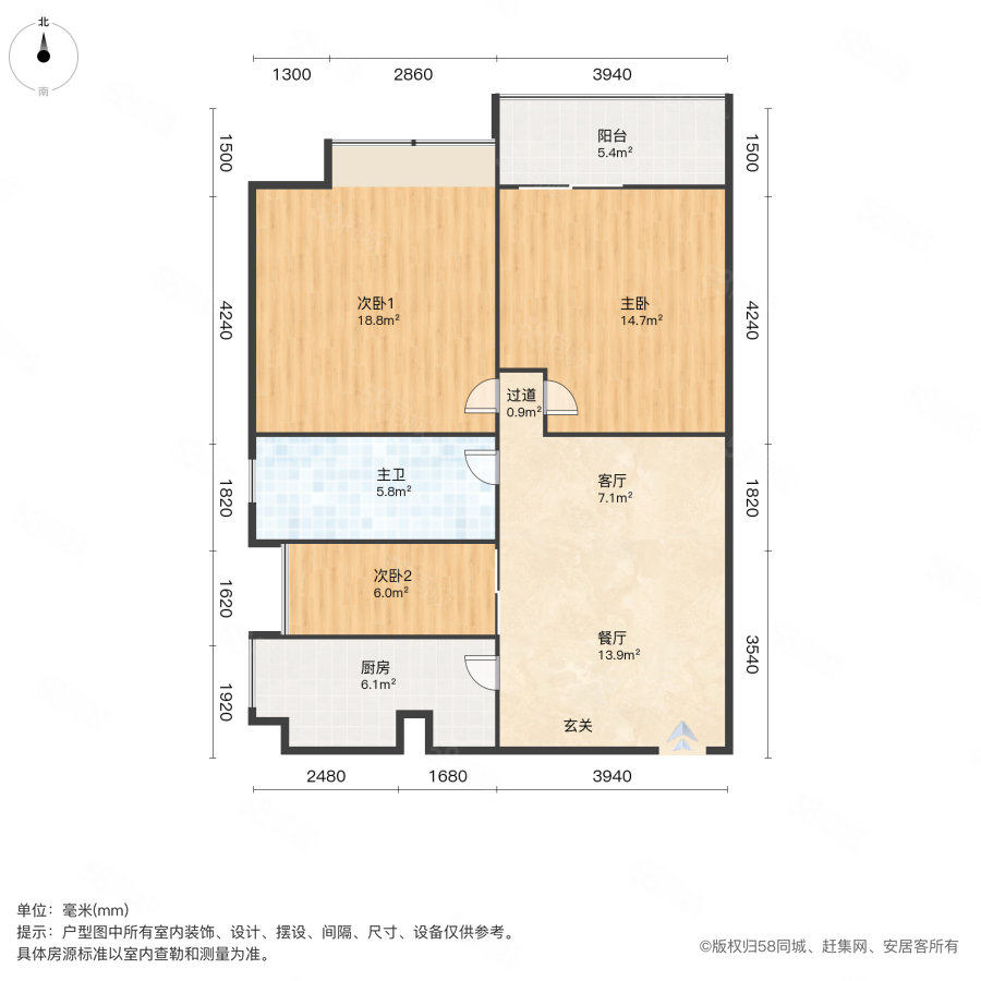 光谷青年城(一期)3室2厅1卫95.38㎡东南86万