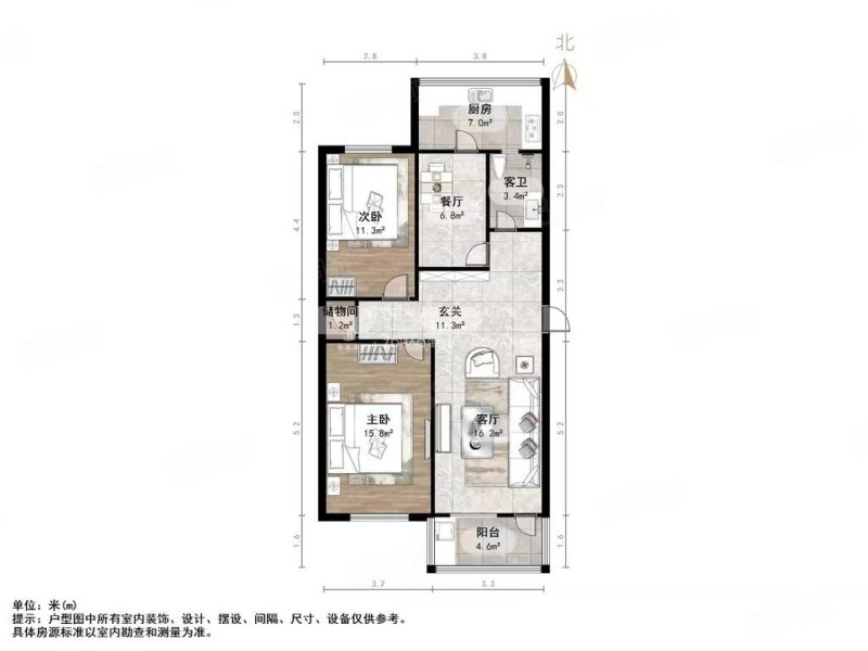 省直机关单位宿舍2室2厅1卫98㎡南北245万