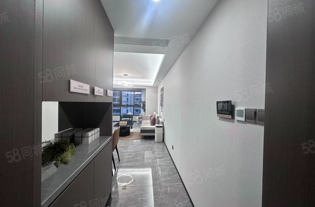 荣安艺尚湾(北区)3室2厅98㎡79.5万二手房图片