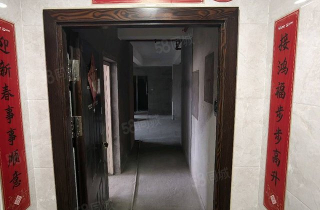 水晶兰天3室2厅113.35㎡102万二手房图片
