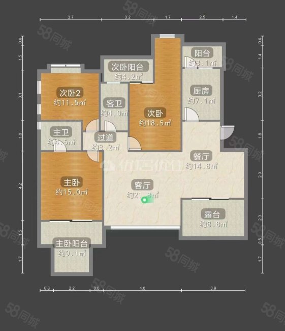 水木青华3室2厅1卫130.44㎡南115万