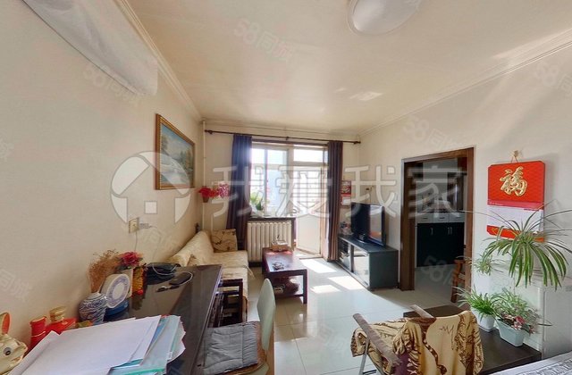 老山东里(南区)2室1厅62.97㎡246万二手房图片