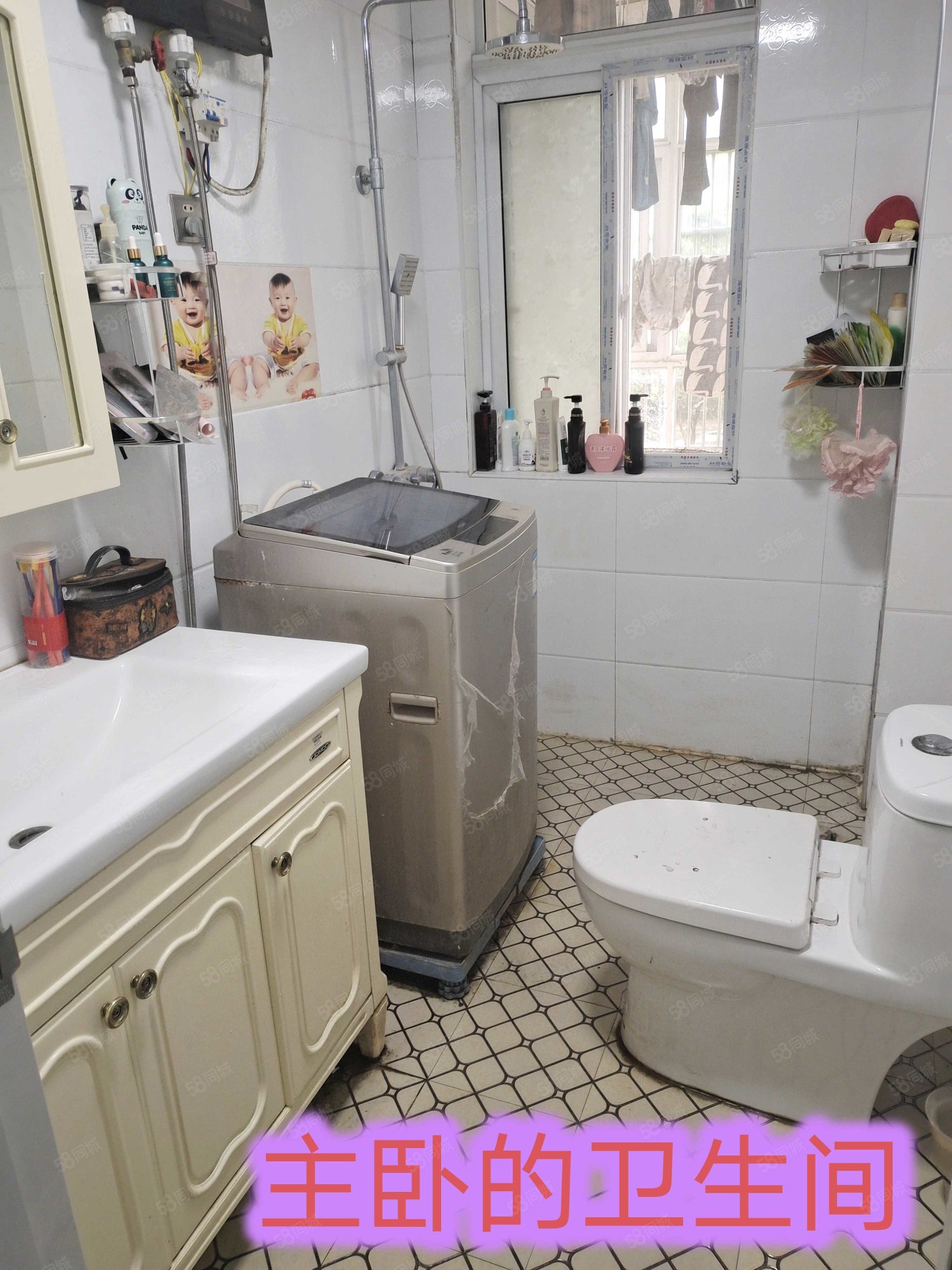 美润兰庭尚郡4室2厅2卫149.61㎡北66.9万