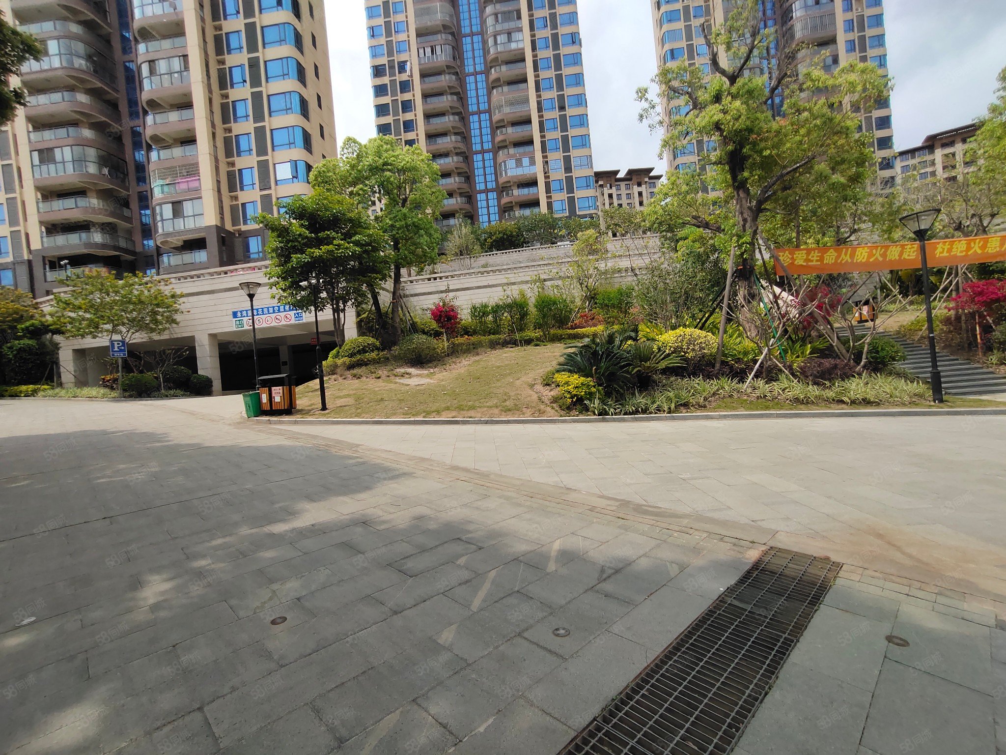 房产信息>漳州二手房>漳州开发区二手房>漳州港二手房>永鸿御景湾>
