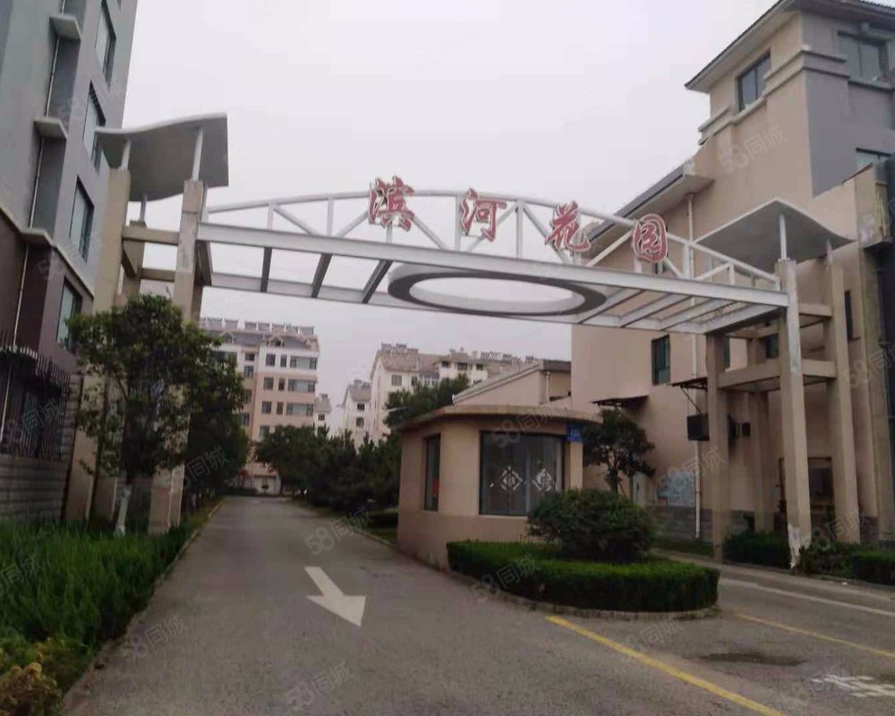 【滨河花园(高密), 滨河花园(高密)小区详情,房价走势,房源,业主论坛