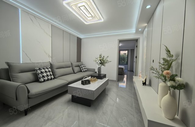 友谊大街19号街坊(三区)2室1厅64㎡39万二手房图片