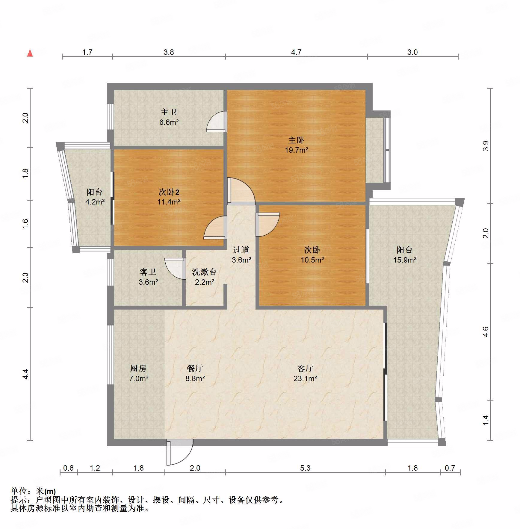 鸿泰名城3室2厅2卫129㎡南北82万