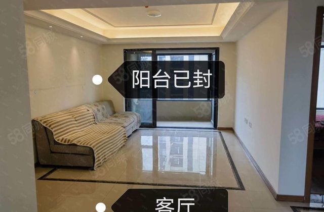 一实验 东昌天悦 三室两厅 三叶草 东边户 带车位和大储藏室