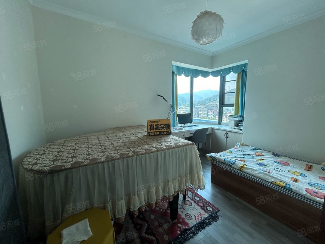 祥安东城国际花园2室2厅1卫70.09㎡南北39.8万