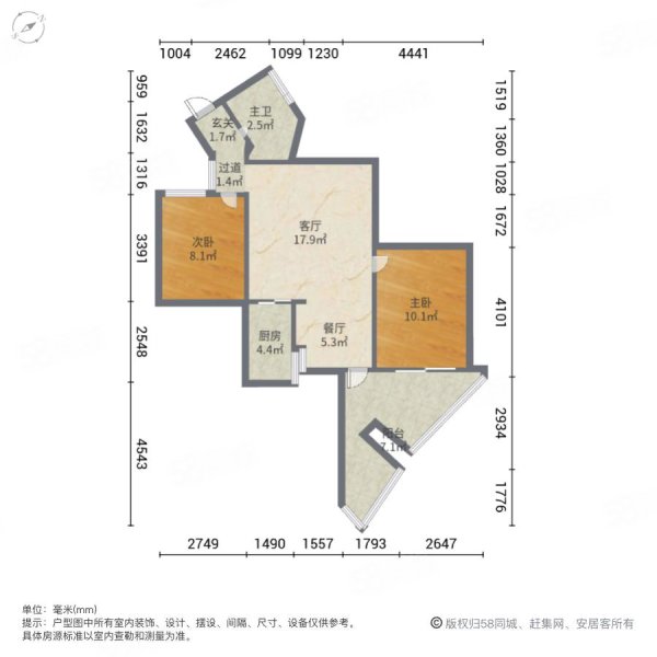 东方摩卡2室2厅1卫67.68㎡东南51.8万